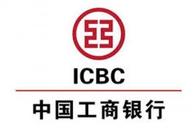 Bank ICBC Terbitkan MTN Rp500 Miliar